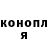 КЕТАМИН VHQ Pip MacRae