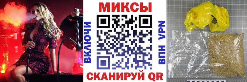 Бутират BDO  blacksprut маркетплейс  Бахчисарай 