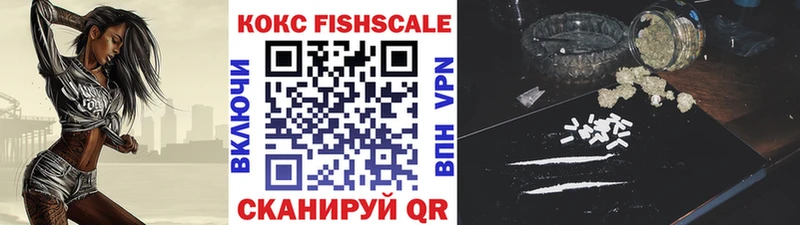 COCAIN Боливия  даркнет сайт  Бахчисарай 