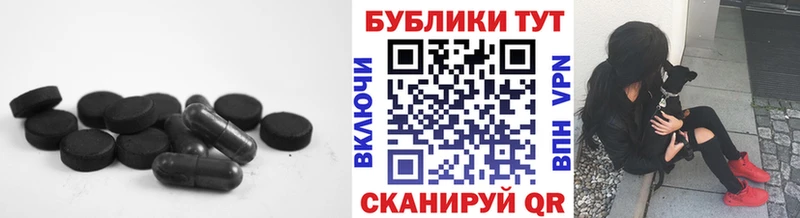 Ecstasy 280мг  hydra маркетплейс  Бахчисарай 