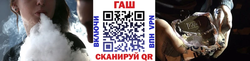 Гашиш индика сатива  закладки  Бахчисарай 