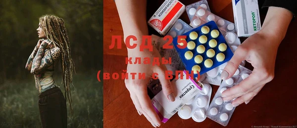 прущие крисы Чегем