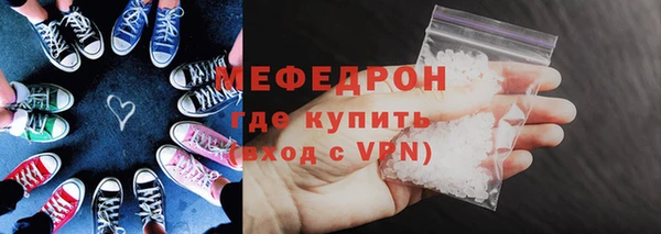 кокаин Чекалин