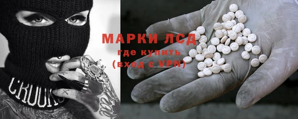 мефедрон мука Хадыженск