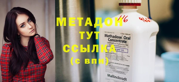 прущие крисы Чегем