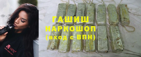 дистиллят марихуана Ханты-Мансийск