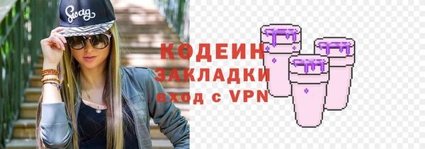 прущие крисы Чегем