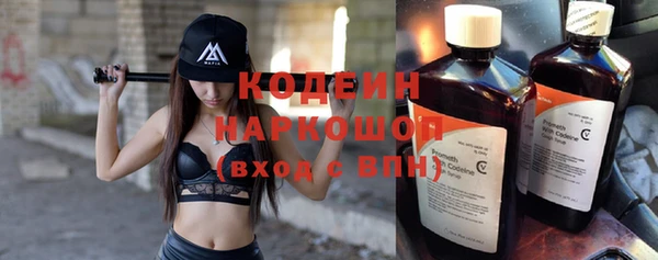прущие крисы Чегем