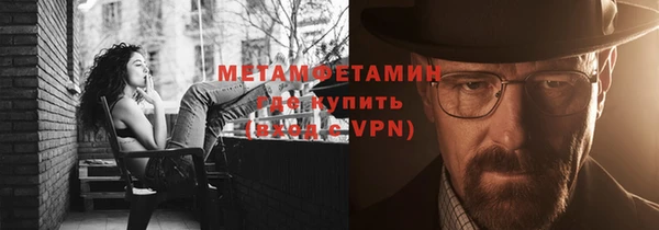 спиды Чердынь