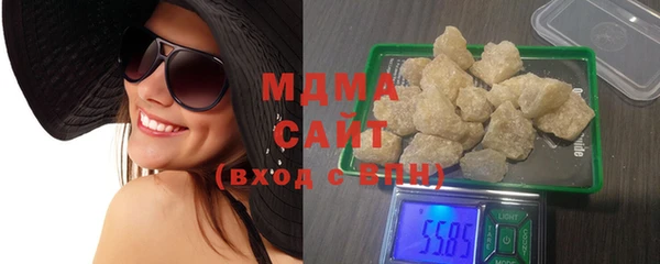 прущие крисы Чегем