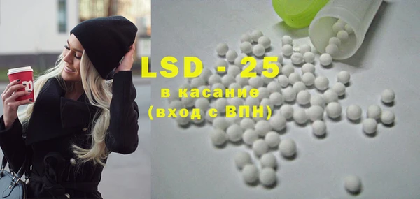 мефедрон мука Хадыженск