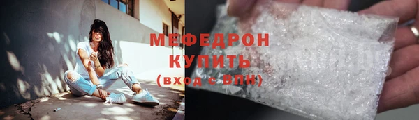 дистиллят марихуана Ханты-Мансийск