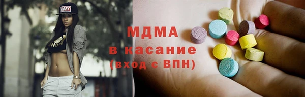 дистиллят марихуана Ханты-Мансийск
