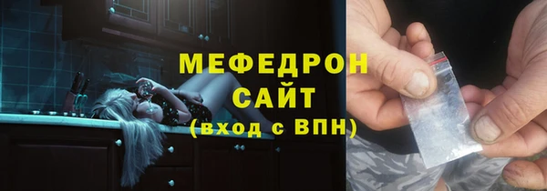кокаин Чекалин
