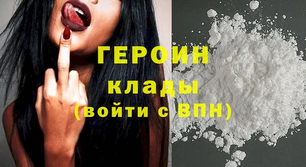 спиды Чердынь