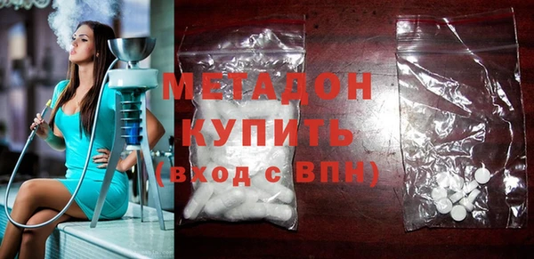 дистиллят марихуана Ханты-Мансийск