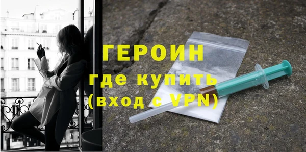 мефедрон мука Хадыженск