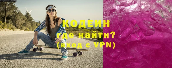 дистиллят марихуана Ханты-Мансийск