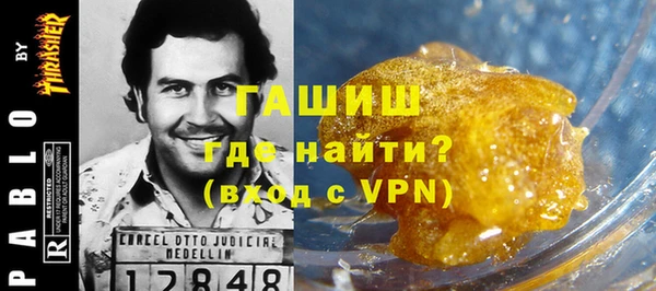 спиды Чердынь