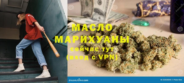 дистиллят марихуана Ханты-Мансийск