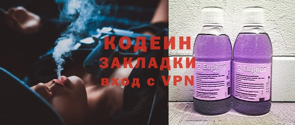 прущие крисы Чегем