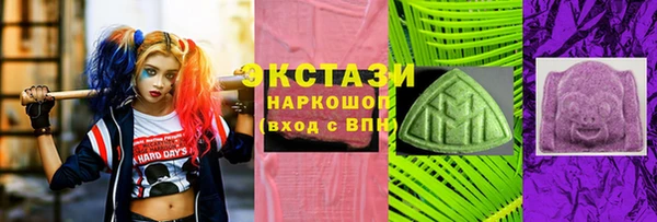кокаин Чекалин
