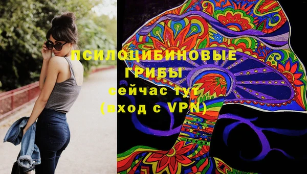 дистиллят марихуана Ханты-Мансийск
