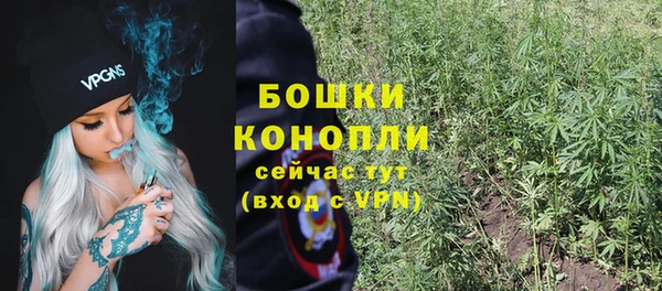 кокаин Чекалин