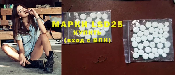 мефедрон мука Хадыженск