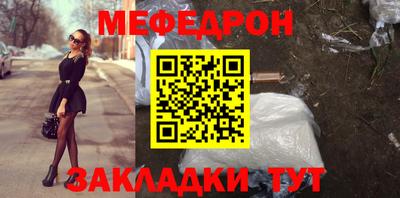 марки lsd Апрелевка