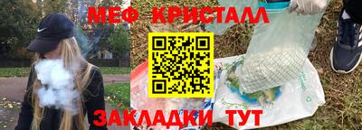 марки lsd Апрелевка