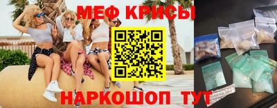каннабис Апшеронск