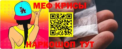 марки lsd Апрелевка