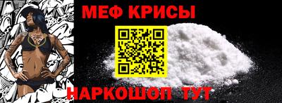 марки lsd Апрелевка