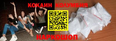 марки lsd Апрелевка