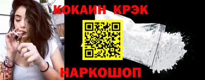 каннабис Апшеронск