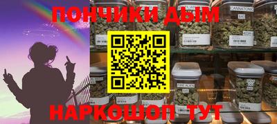 марки lsd Апрелевка