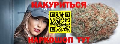 соль ск Апрелевка