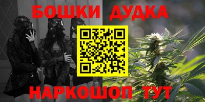 мдма Аргун