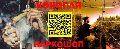 мдма Аргун