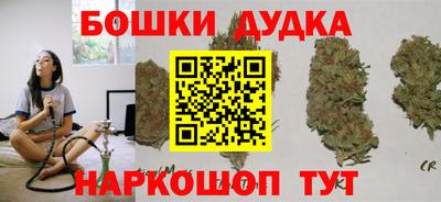 MESCALINE Аргун