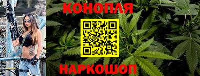 стаф Апшеронск