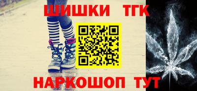 марки lsd Апрелевка