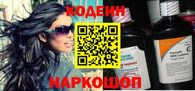 каннабис Апшеронск