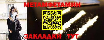 каннабис Апшеронск