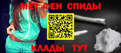 каннабис Апшеронск