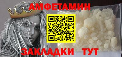 каннабис Апшеронск