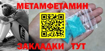 каннабис Апшеронск