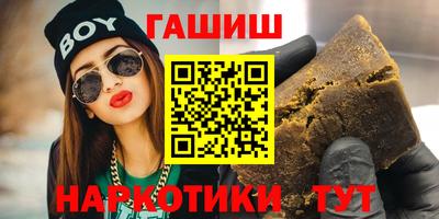 марки lsd Апрелевка