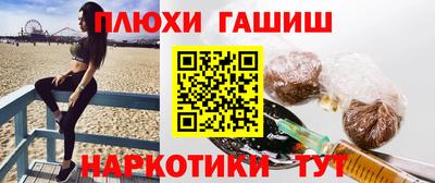 кокаин колумбия Берёзовский